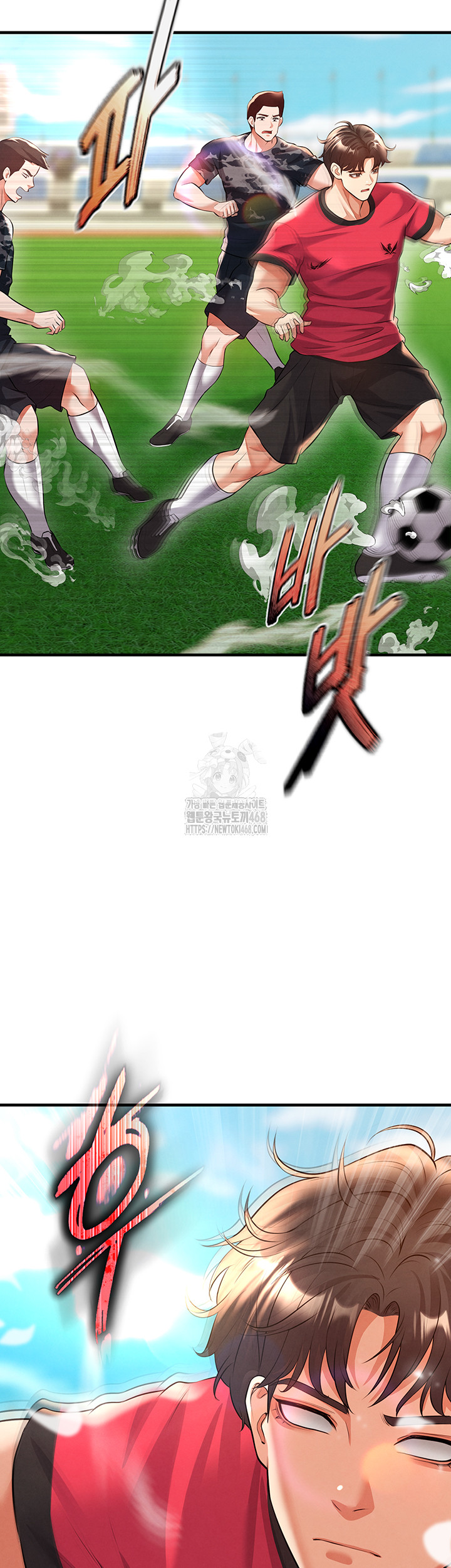 18+ The Hottie’s Good at Football Raw Chapter 24 page 24