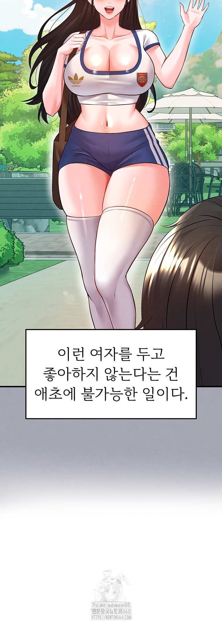 18+ The Hottie’s Good at Football Raw Chapter 25 page 18