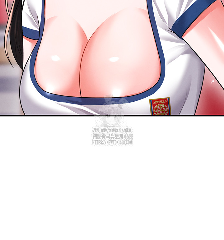 18+ The Hottie’s Good at Football Raw Chapter 25 page 23