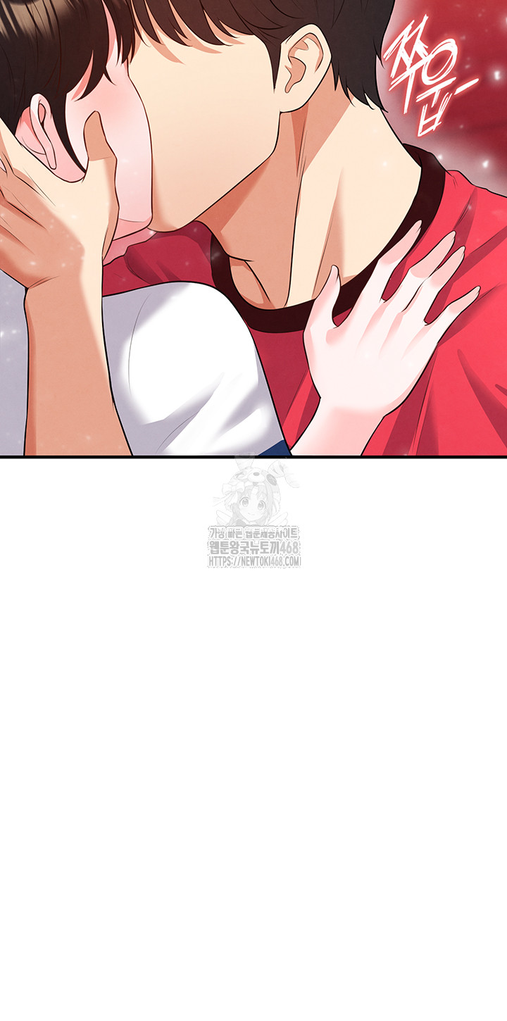 18+ The Hottie’s Good at Football Raw Chapter 25 page 28