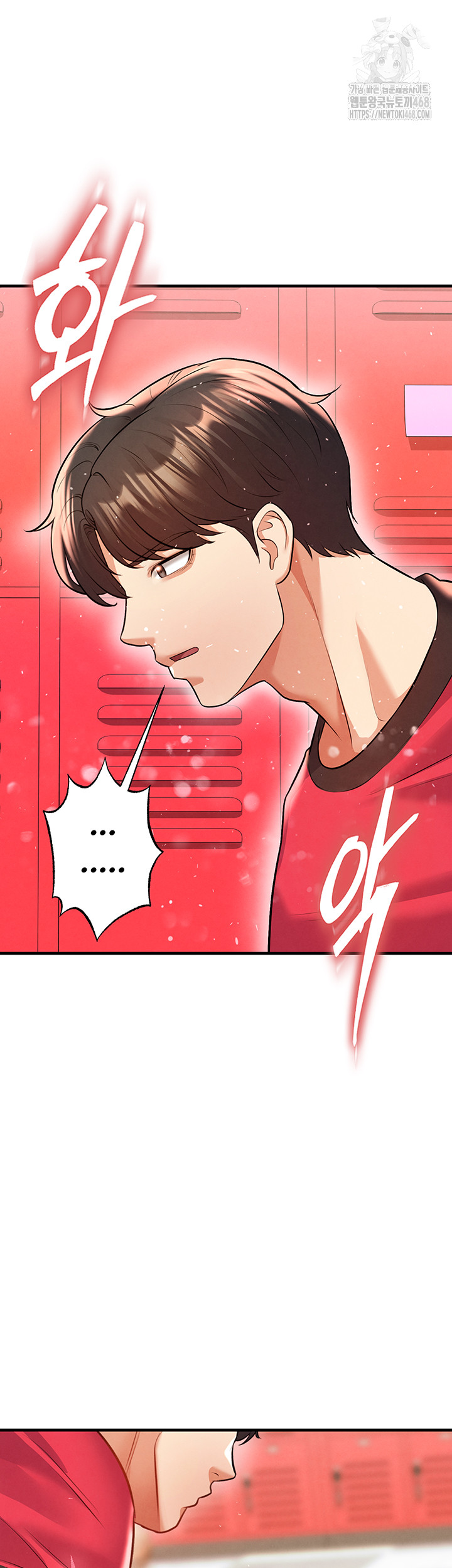 18+ The Hottie’s Good at Football Raw Chapter 25 page 34