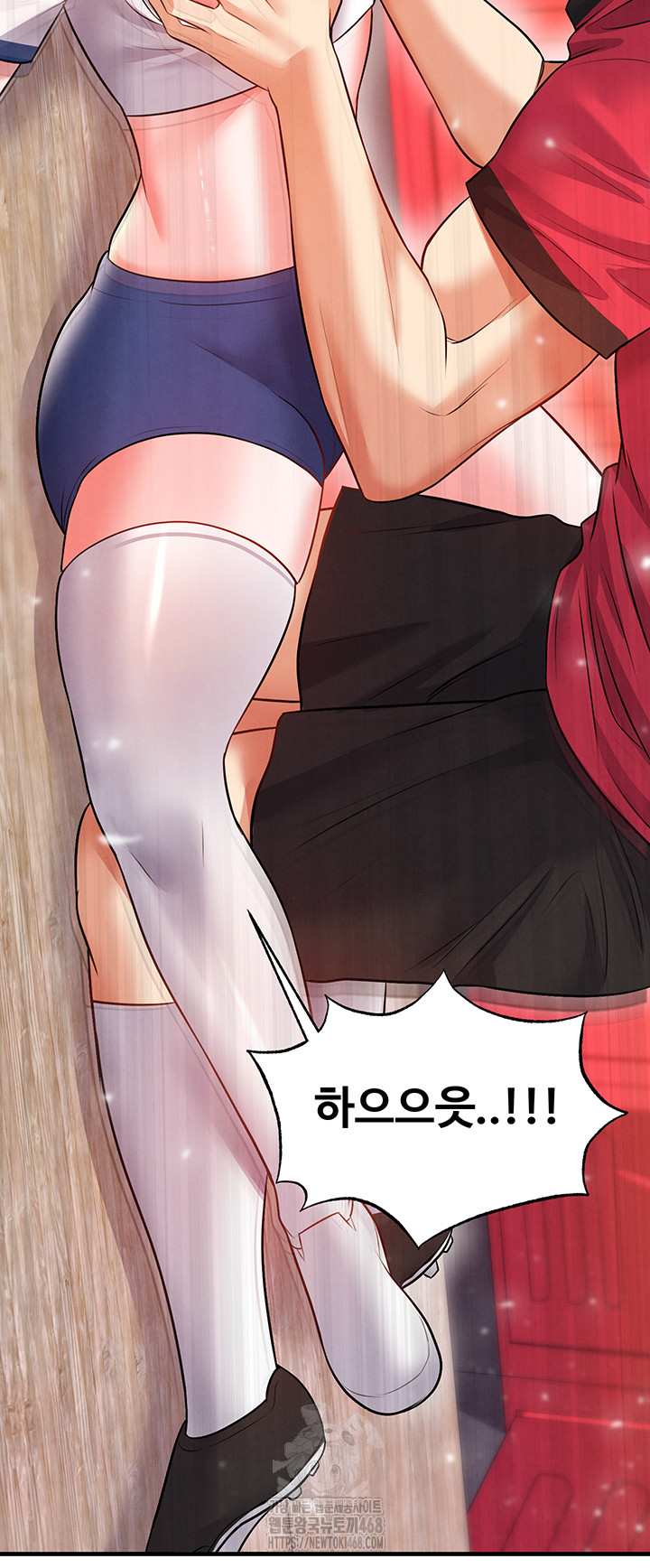 18+ The Hottie’s Good at Football Raw Chapter 25 page 38