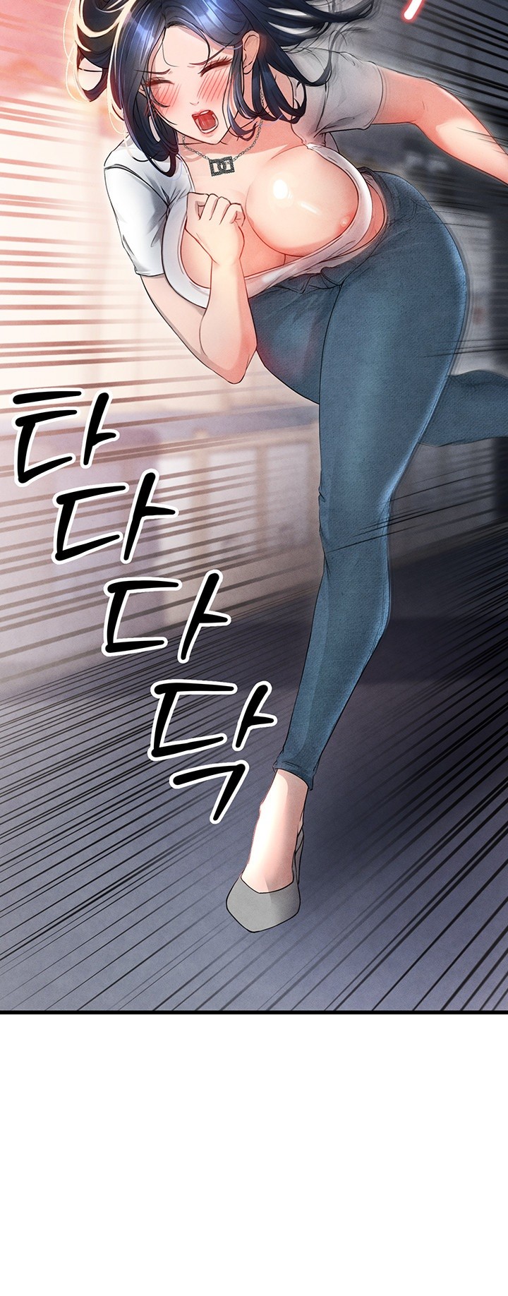 18+ The Hottie’s Good at Football Raw Chapter 3 page 15