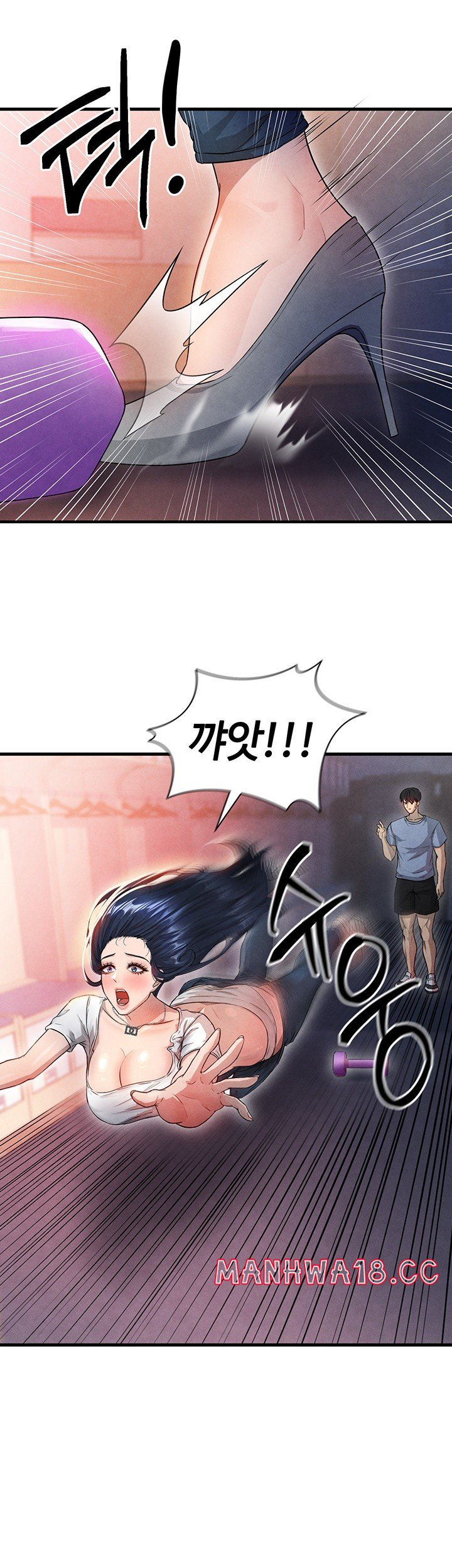 18+ The Hottie’s Good at Football Raw Chapter 3 page 16