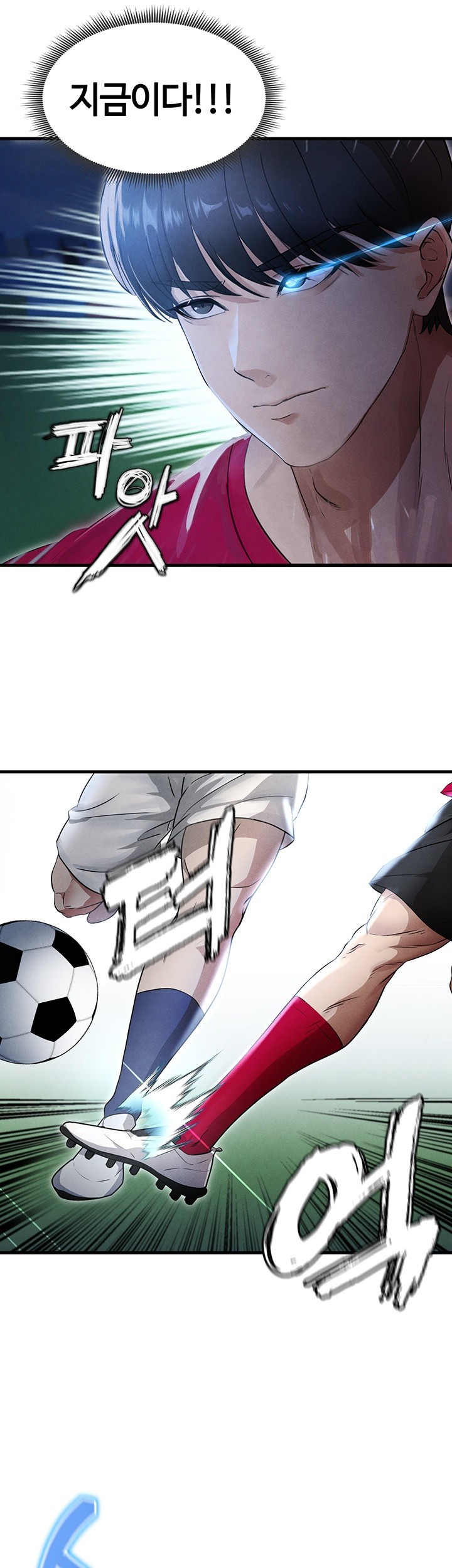 18+ The Hottie’s Good at Football Raw Chapter 3 page 36