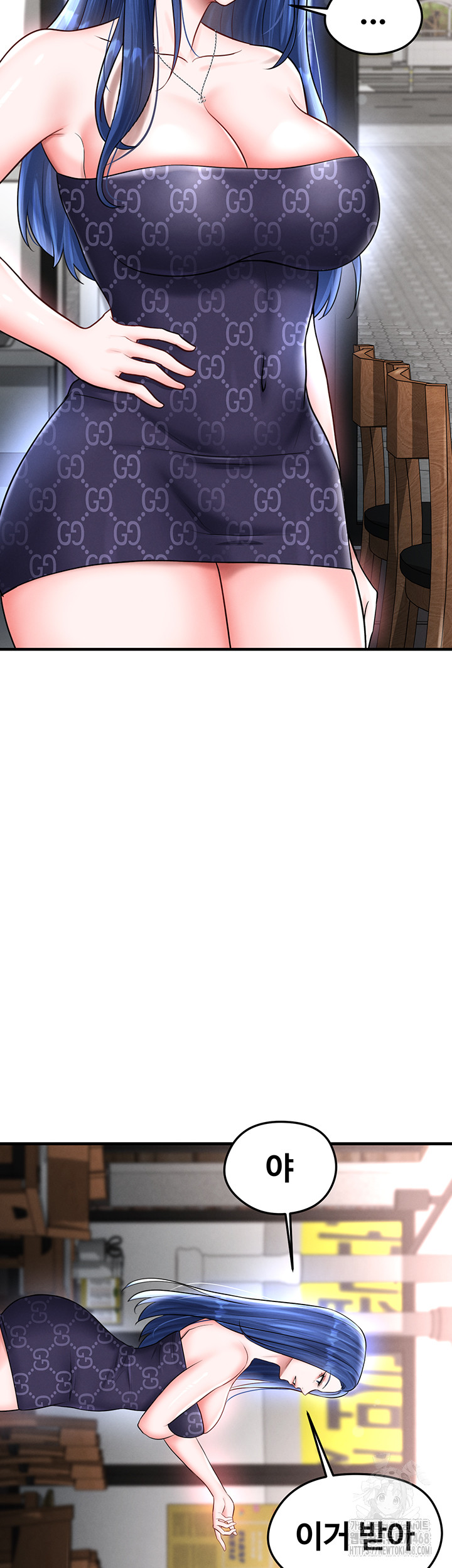 18+ The Hottie’s Good at Football Raw Chapter 30 page 5
