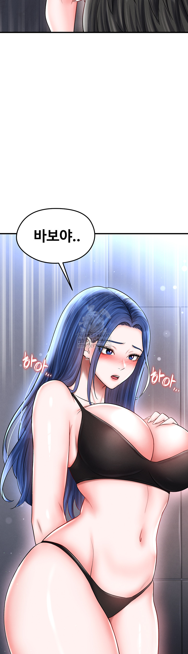 18+ The Hottie’s Good at Football Raw Chapter 31 page 69