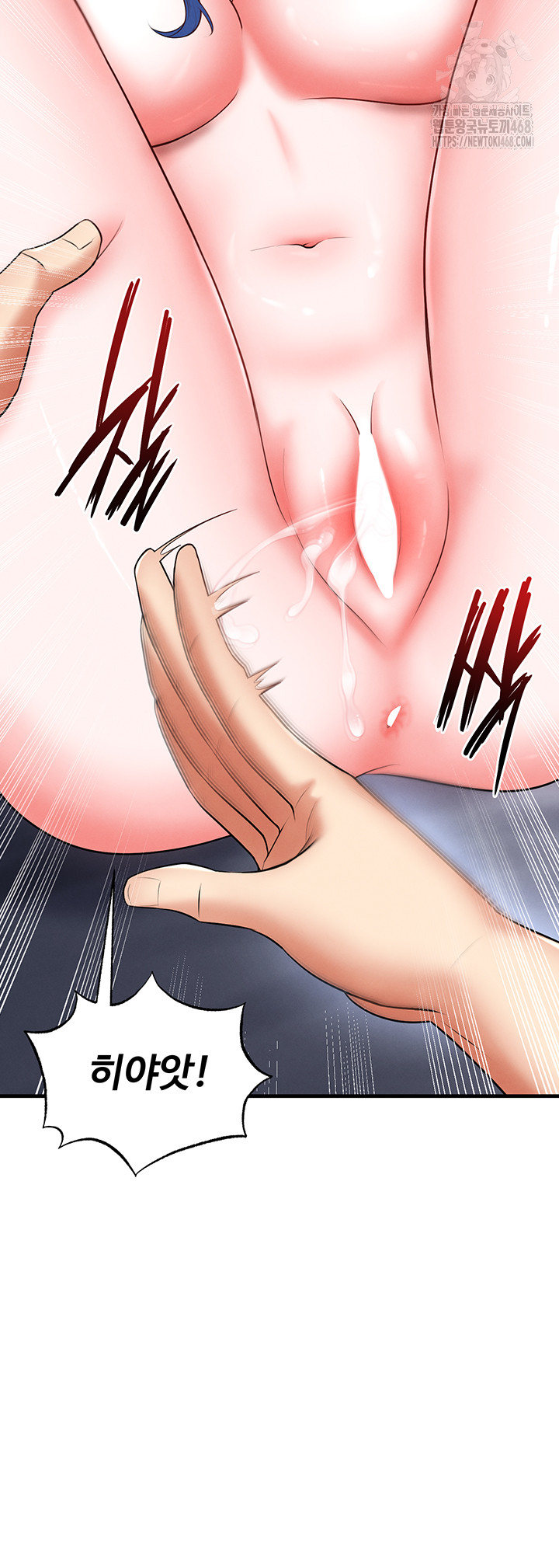 18+ The Hottie’s Good at Football Raw Chapter 32 page 64