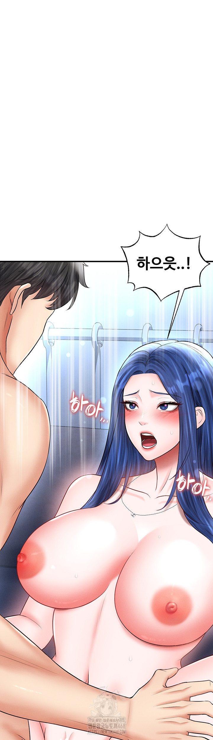 18+ The Hottie’s Good at Football Raw Chapter 33 page 3