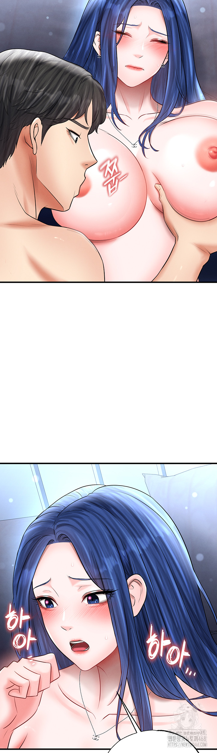 18+ The Hottie’s Good at Football Raw Chapter 33 page 10