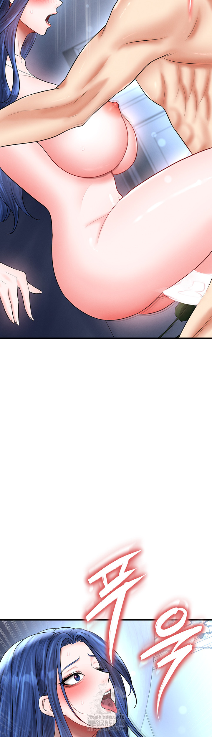 18+ The Hottie’s Good at Football Raw Chapter 33 page 16