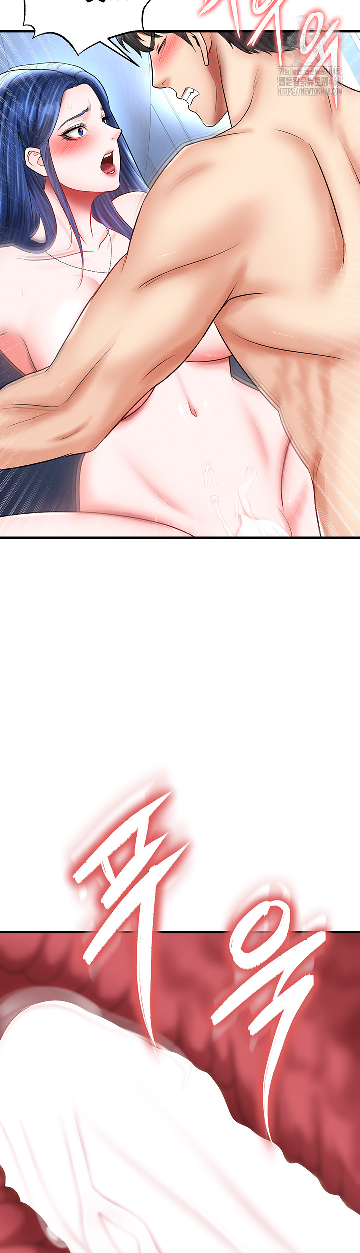 18+ The Hottie’s Good at Football Raw Chapter 33 page 30