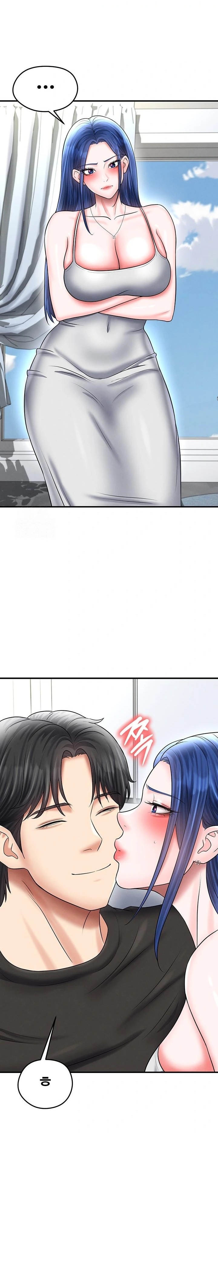 18+ The Hottie’s Good at Football Raw Chapter 34 page 21