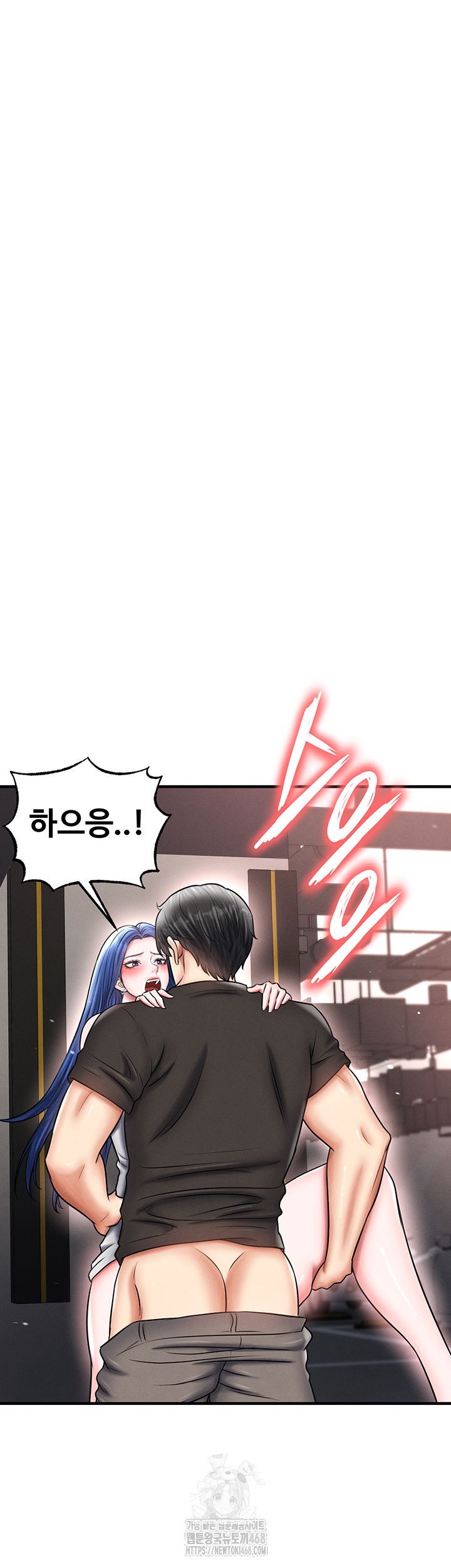 18+ The Hottie’s Good at Football Raw Chapter 35 page 23