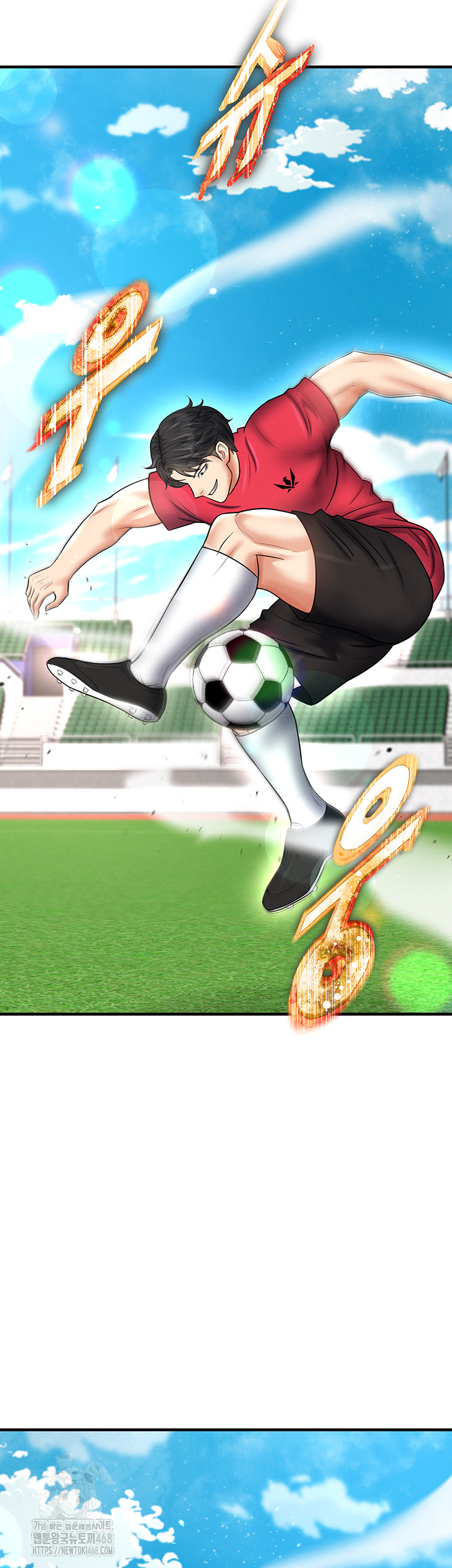 18+ The Hottie’s Good at Football Raw Chapter 35 page 39