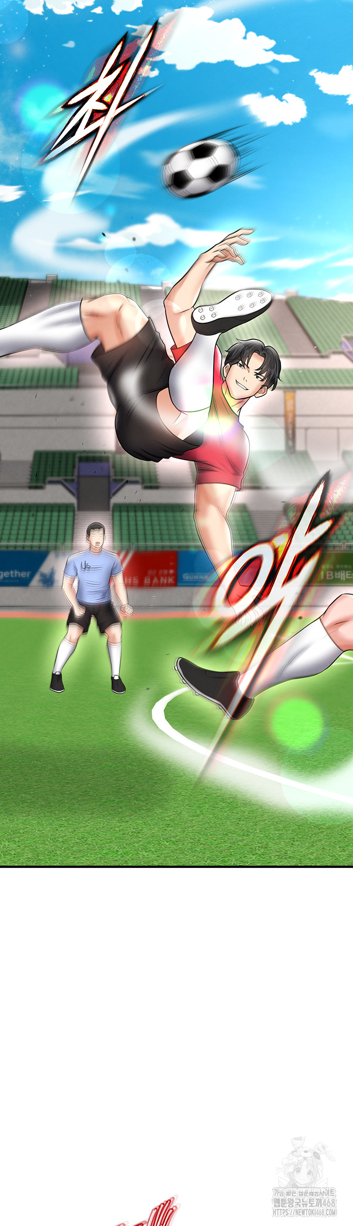 18+ The Hottie’s Good at Football Raw Chapter 35 page 40