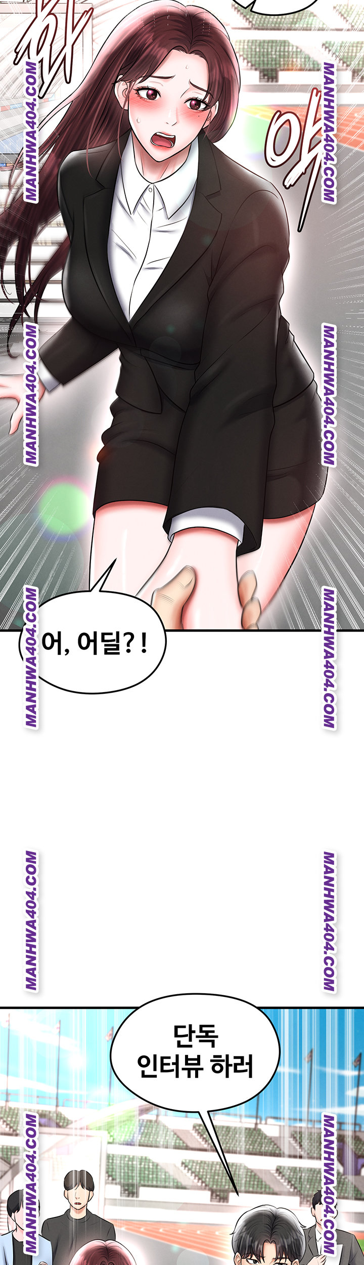 18+ The Hottie’s Good at Football Raw Chapter 36 page 7
