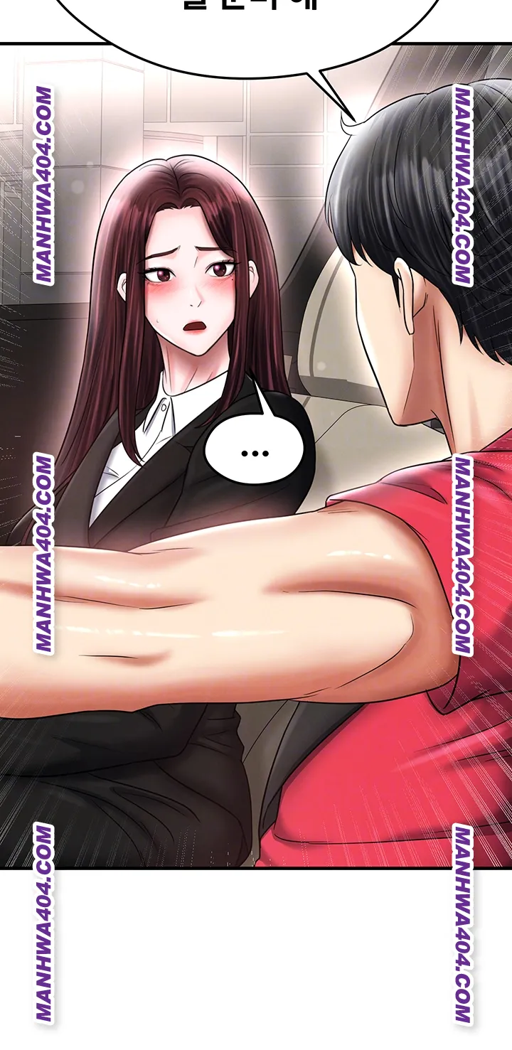 18+ The Hottie’s Good at Football Raw Chapter 36 page 14