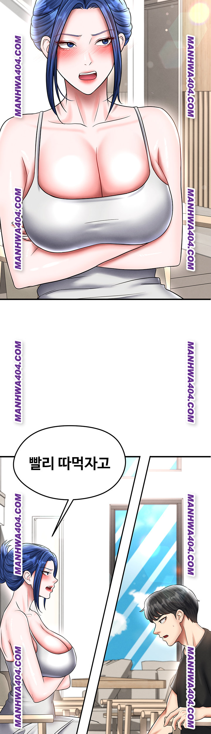 18+ The Hottie’s Good at Football Raw Chapter 36 page 52