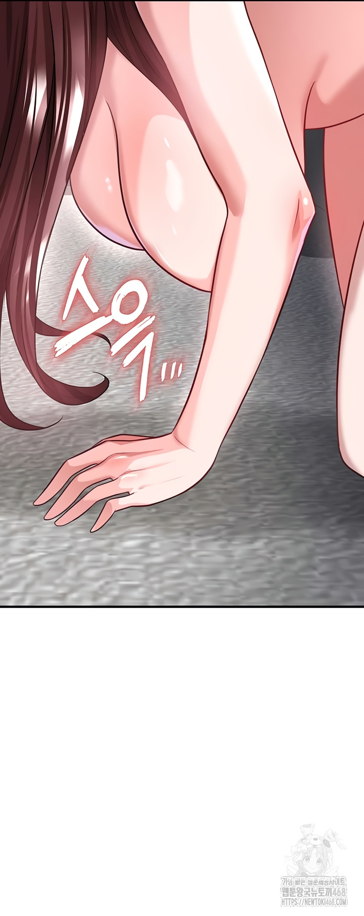 18+ The Hottie’s Good at Football Raw Chapter 38 page 46