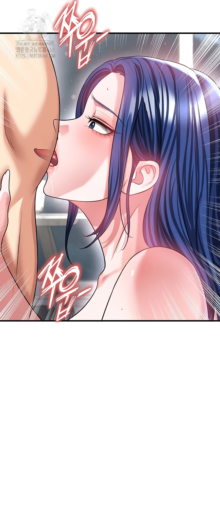 18+ The Hottie’s Good at Football Raw Chapter 39 page 31