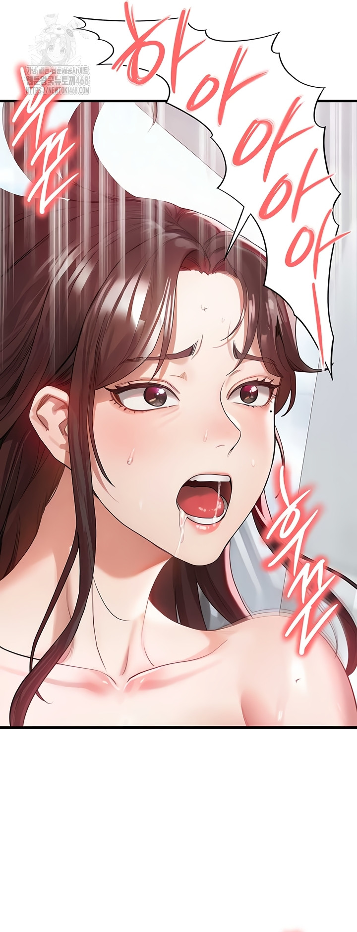 18+ The Hottie’s Good at Football Raw Chapter 39 page 45