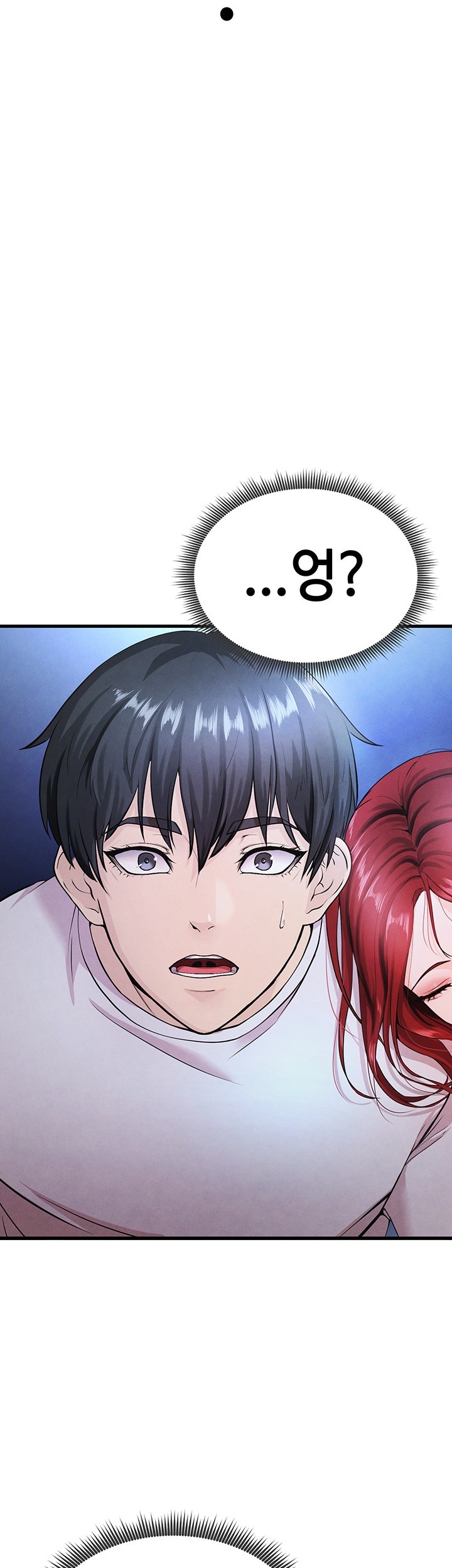 18+ The Hottie’s Good at Football Raw Chapter 4 page 20
