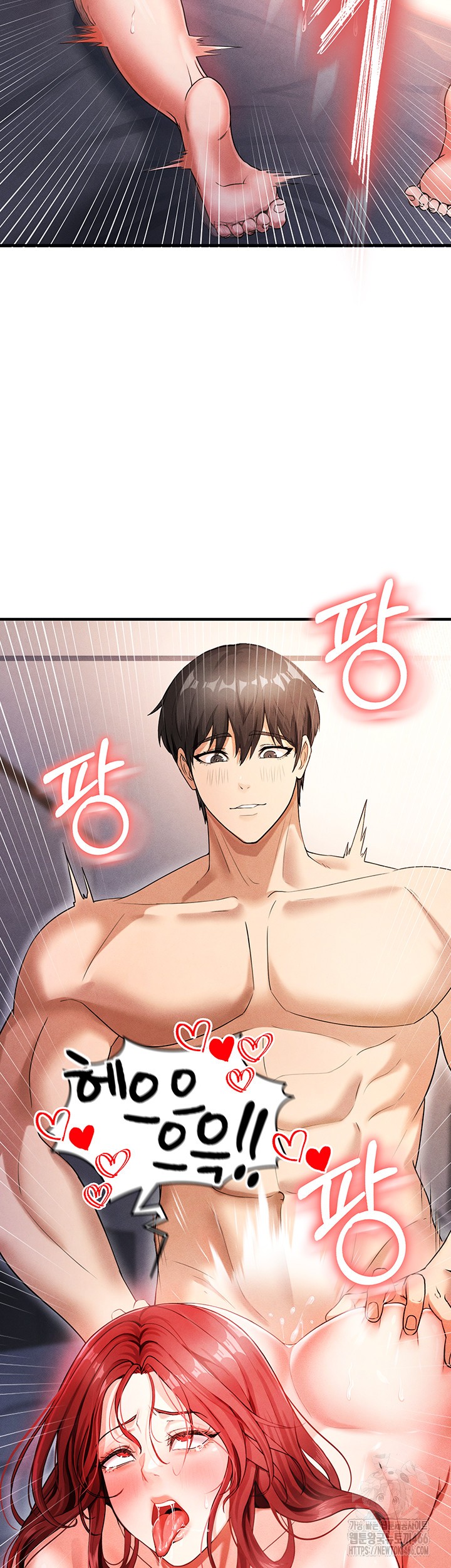 18+ The Hottie’s Good at Football Raw Chapter 4 page 61