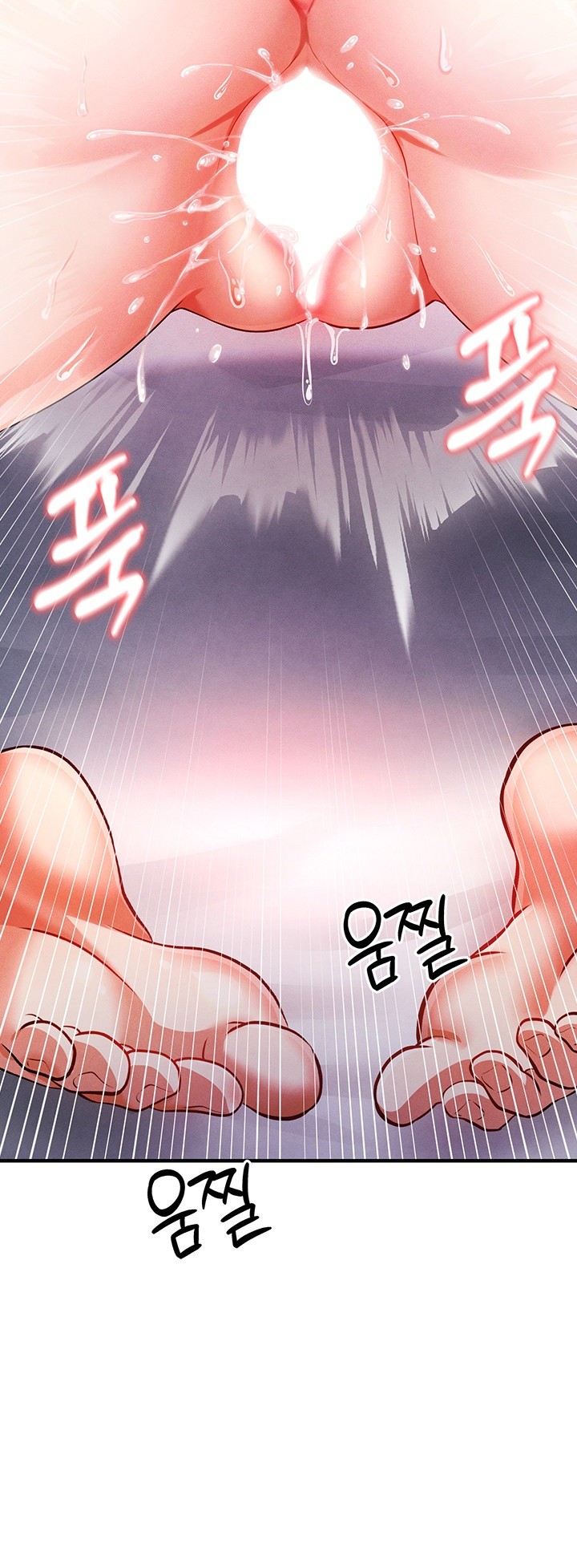 18+ The Hottie’s Good at Football Raw Chapter 4 page 64