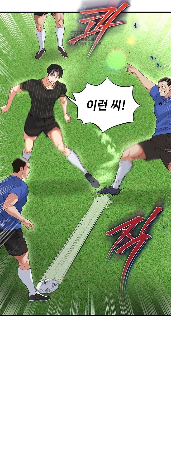 18+ The Hottie’s Good at Football Raw Chapter 41 page 27