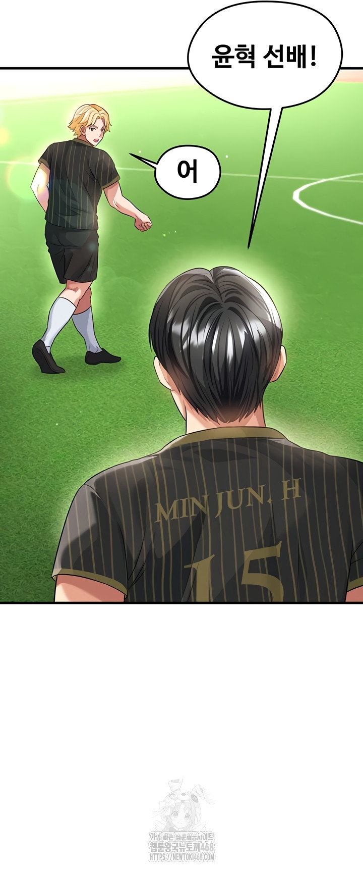 18+ The Hottie’s Good at Football Raw Chapter 41 page 39