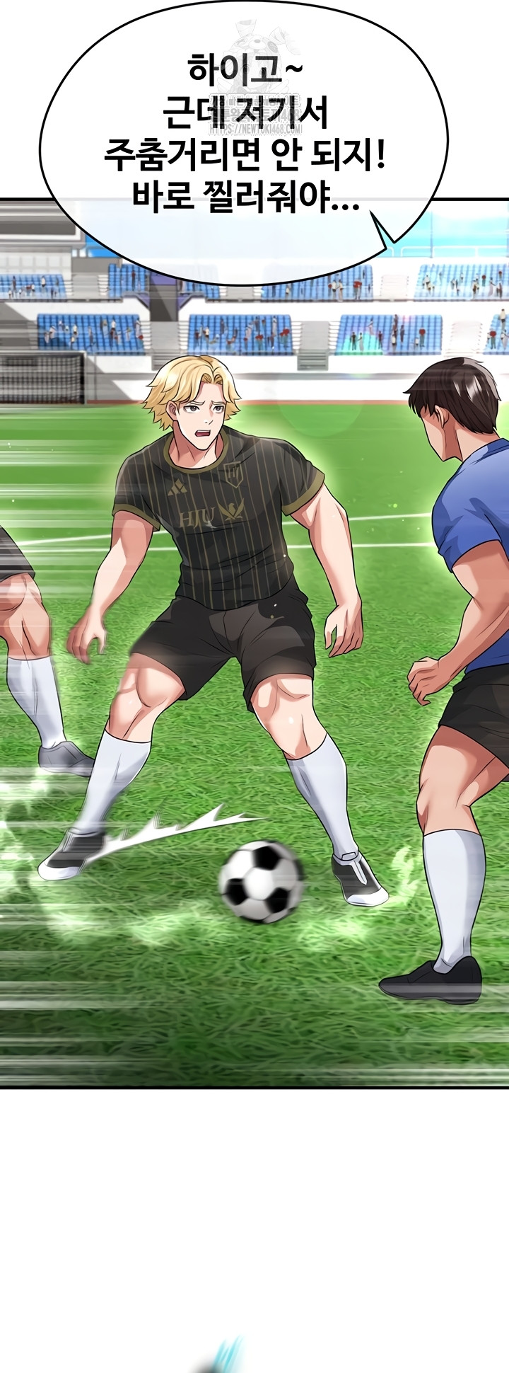 18+ The Hottie’s Good at Football Raw Chapter 41 page 59