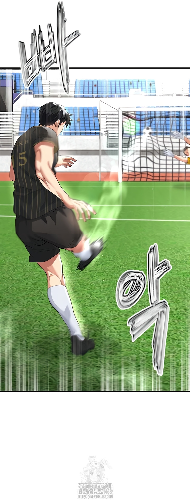 18+ The Hottie’s Good at Football Raw Chapter 41 page 62