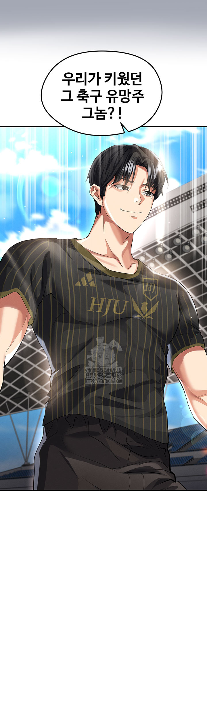 18+ The Hottie’s Good at Football Raw Chapter 42 page 3