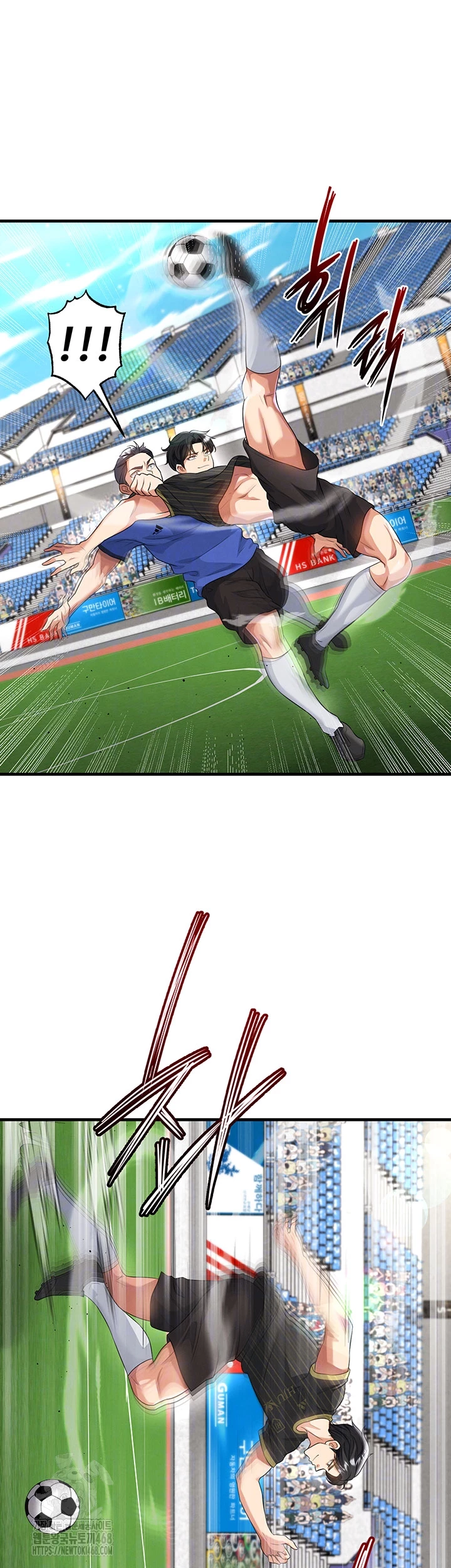 18+ The Hottie’s Good at Football Raw Chapter 42 page 13