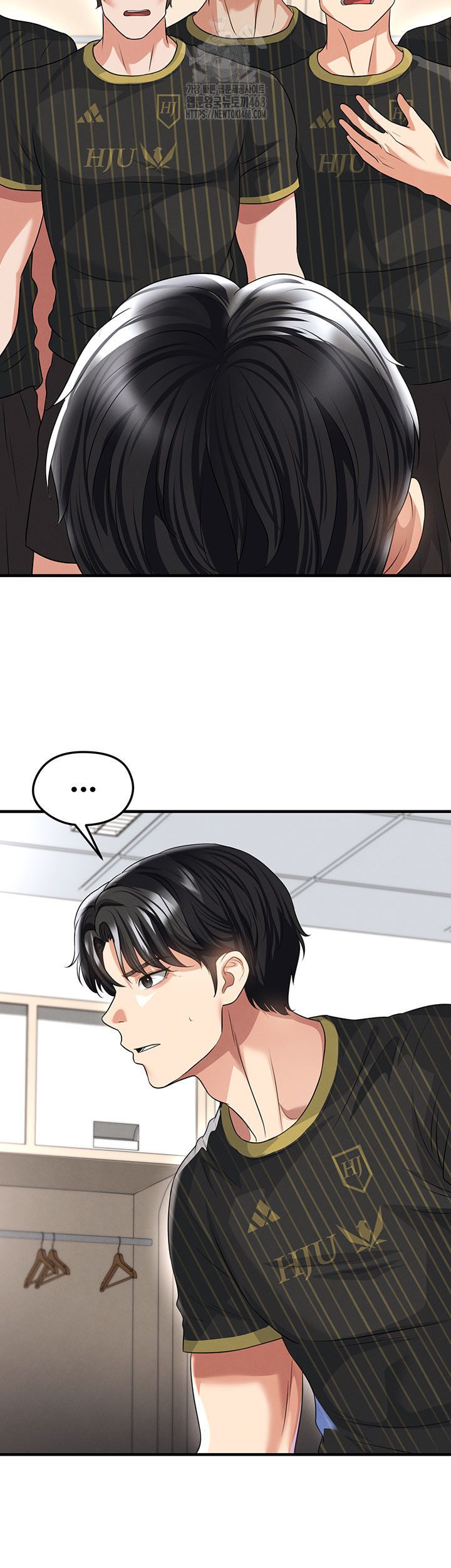 18+ The Hottie’s Good at Football Raw Chapter 42 page 36