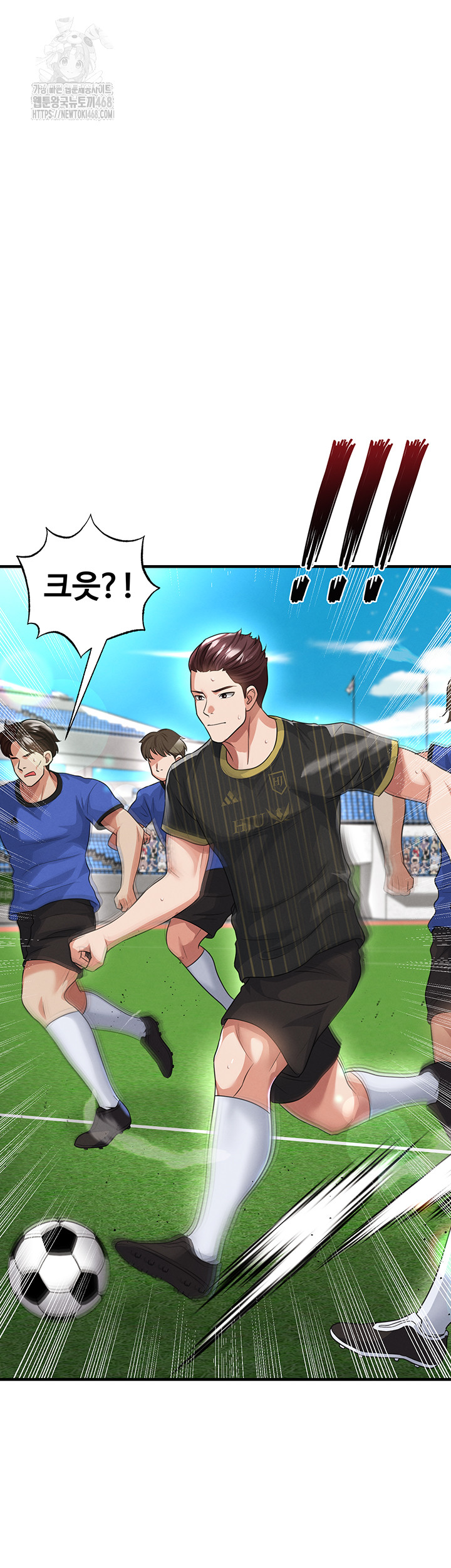 18+ The Hottie’s Good at Football Raw Chapter 42 page 40