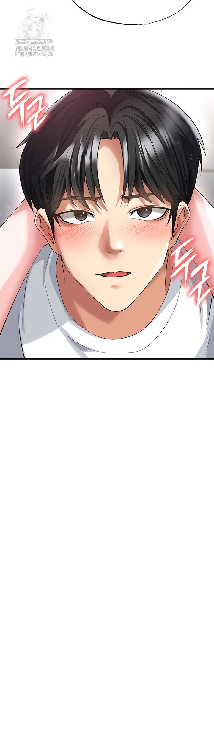 18+ The Hottie’s Good at Football Raw Chapter 43 page 23