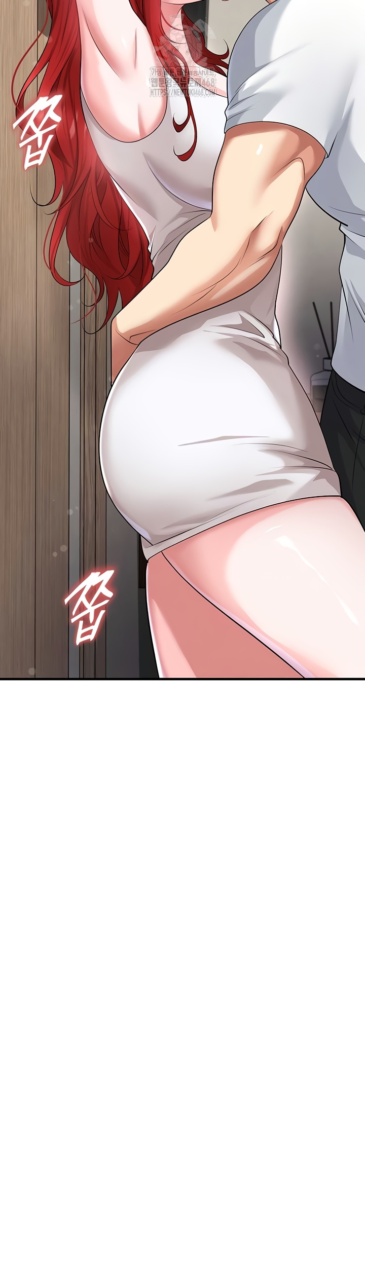 18+ The Hottie’s Good at Football Raw Chapter 43 page 25