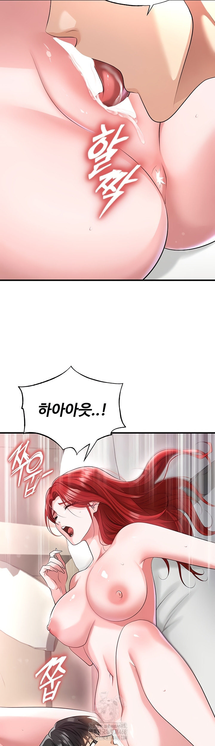 18+ The Hottie’s Good at Football Raw Chapter 43 page 35