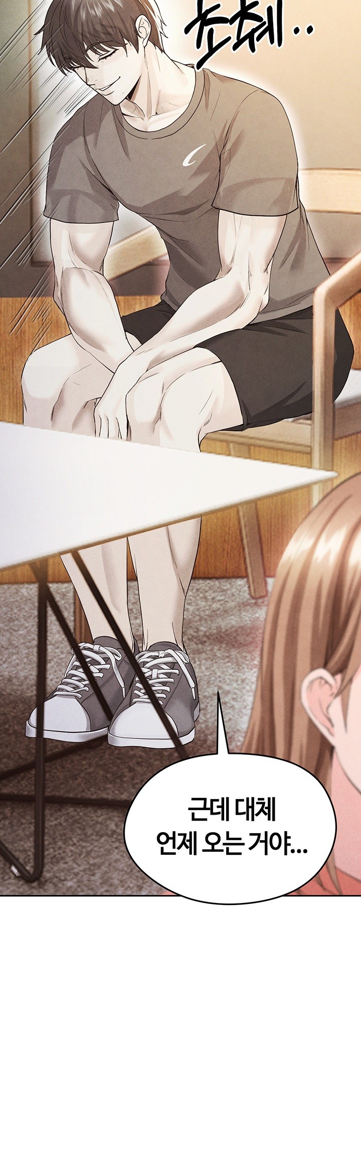 18+ The Hottie’s Good at Football Raw Chapter 5 page 48