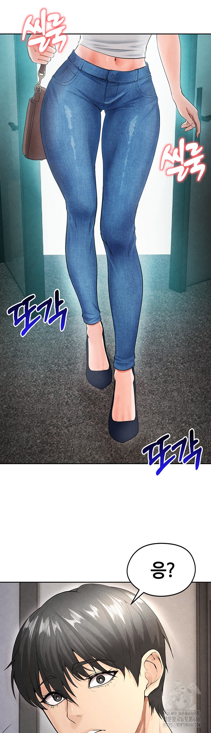 18+ The Hottie’s Good at Football Raw Chapter 5 page 49
