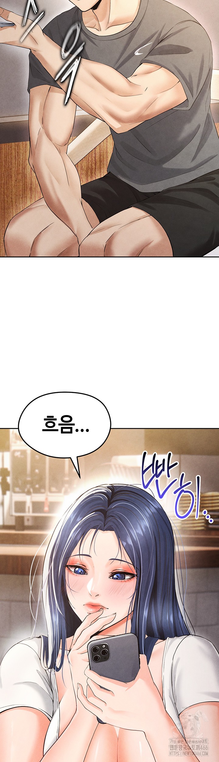 18+ The Hottie’s Good at Football Raw Chapter 5 page 59