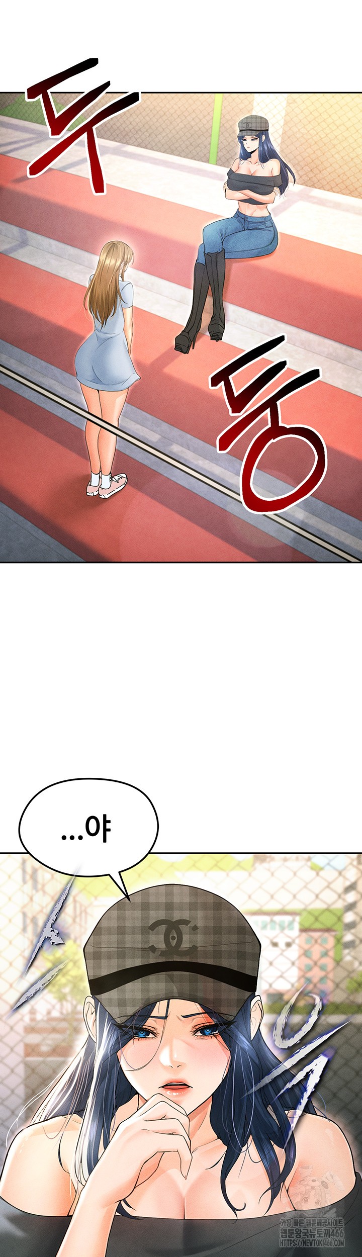 18+ The Hottie’s Good at Football Raw Chapter 6 page 44