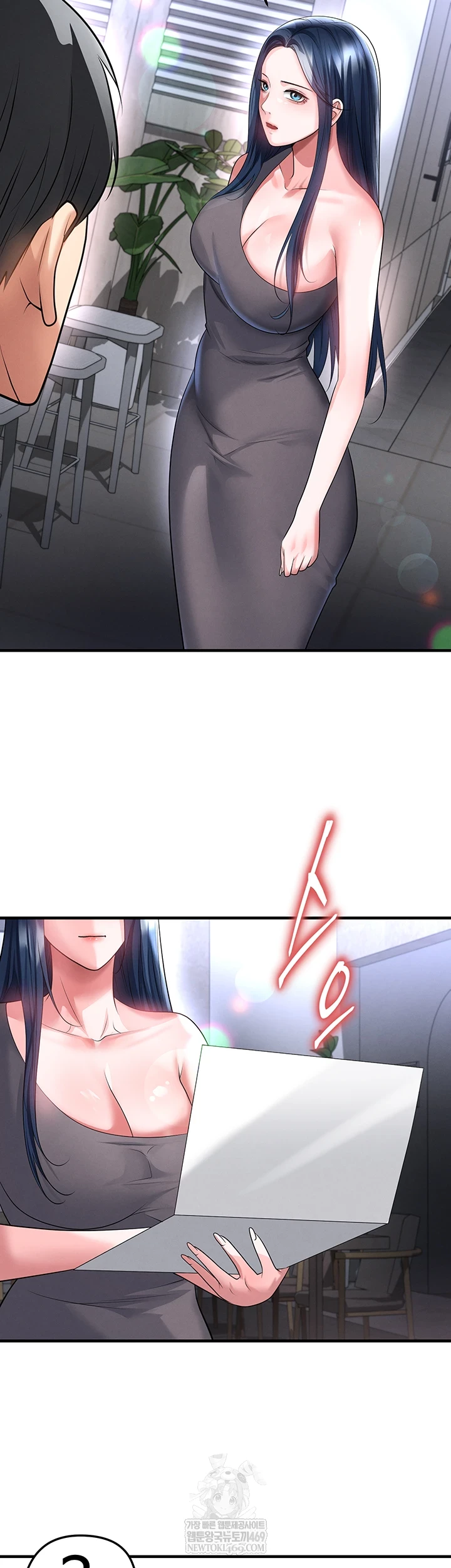18+ The Hottie’s Good at Football Raw Chapter 66 page 17