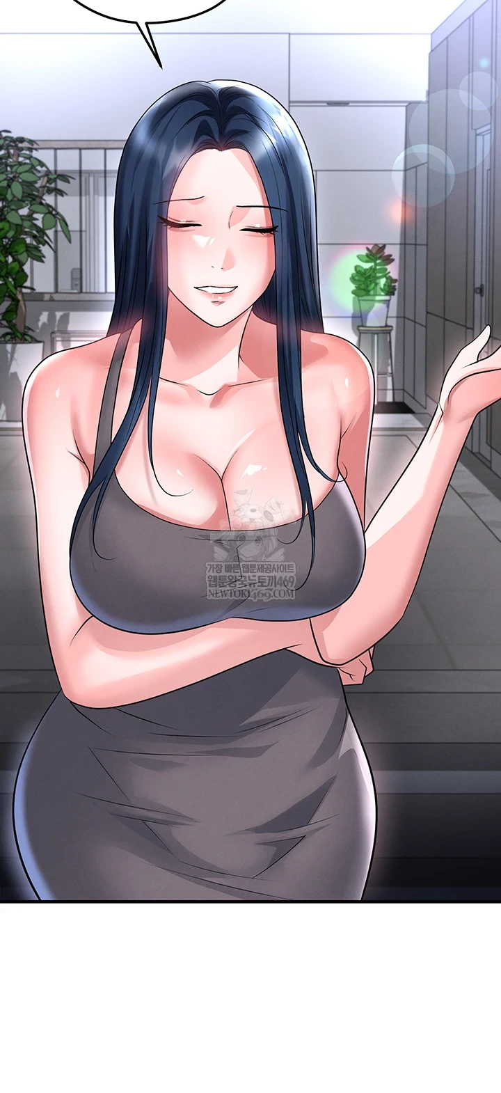 18+ The Hottie’s Good at Football Raw Chapter 66 page 40