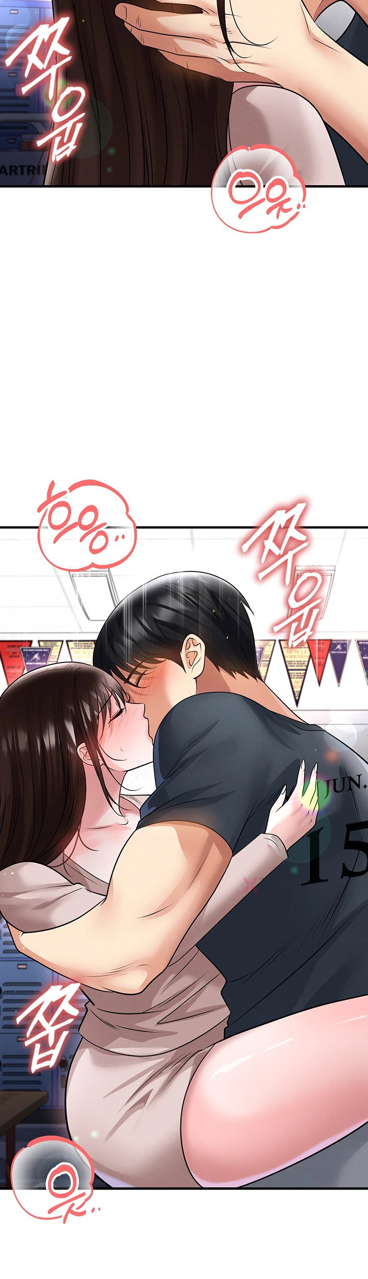 18+ The Hottie’s Good at Football Raw Chapter 70 page 2