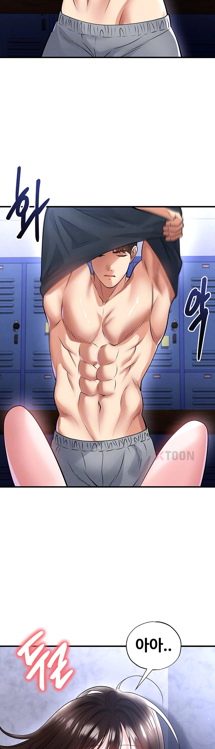 18+ The Hottie’s Good at Football Raw Chapter 70 page 9