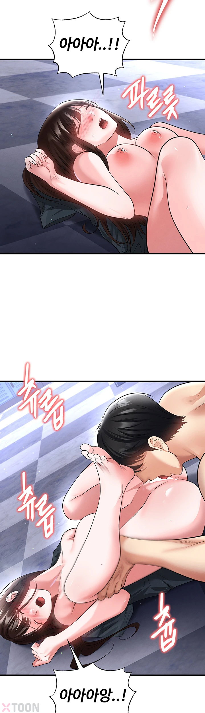 18+ The Hottie’s Good at Football Raw Chapter 70 page 29