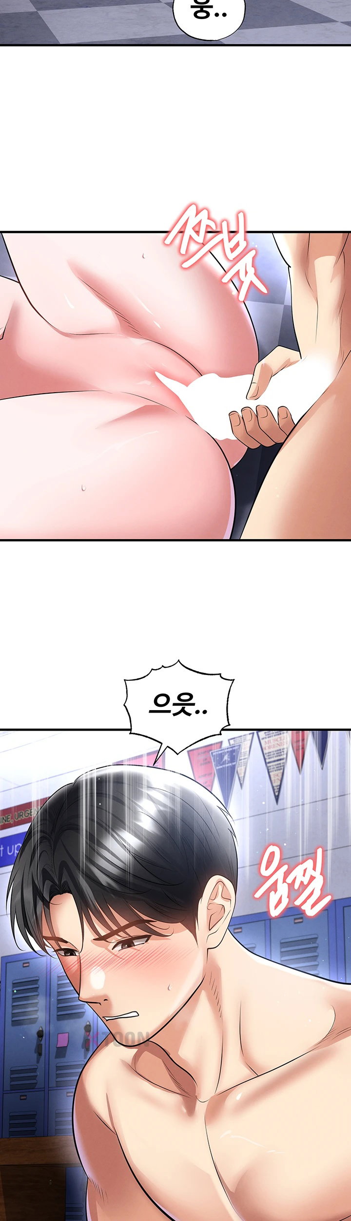 18+ The Hottie’s Good at Football Raw Chapter 70 page 32